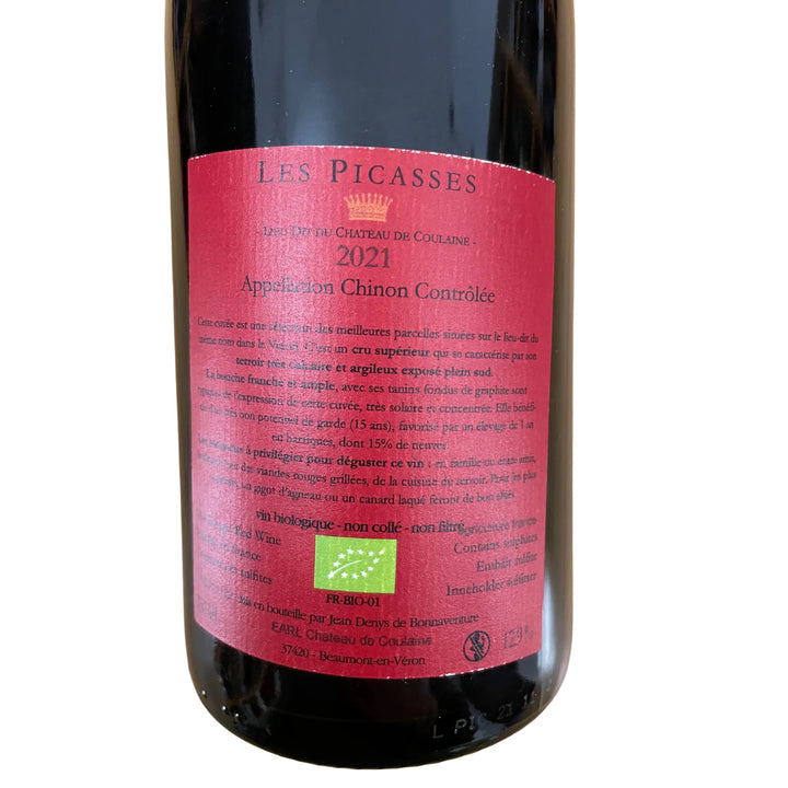 2021 Les Picasses, Château de Coulaine